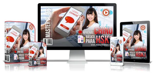 APRENDE CHINO BÁSICO PARA HSK 1